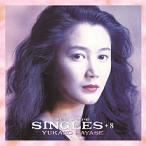 CD/早瀬優香子/yes we're SINGLES +8