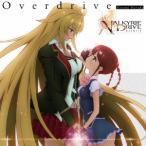 CD/Hitomi Harada/Overdrive