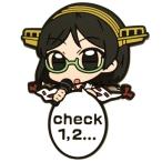 艦隊これくしょん-艦これ-ピョコッ...