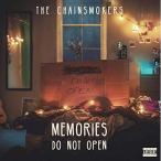 MEMORES DO NOT OPEN ( зарубежная запись ) [ outlet ]
