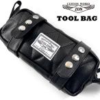ZONオリジナルツールバッグ レザー 牛革 シンプル 小さめ バイク用 フロントバック バイクバック サイドバック 収納 ブラック 黒 小物入れ 工具入れ ツーリング