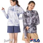 水着 レディース 体型カバー タンキニ ラッシュガード 9号/11号 【FILA(フィラ)】4点セット 女性