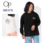 ラッシュガード メンズ 長袖 ゆったり【OP(オーシャンパシフィック】男性 M/L/LL