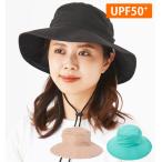  шляпа женский UV cut Surf шляпа UPF50+ складной шнурок имеется вода суша обе для навес имеется [OP Ocean Pacific ]