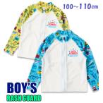  Rush Guard Kids мужчина длинный рукав капот нет Shinkansen застежка-молния ребенок Zip выше выгоревший на солнце участок предотвращение UV cut 100cm,110cm море бассейн река развлечение 