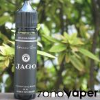 JAGOジャゴApple Rum Tobacco 60ml(*ネコポス便、対象商品)