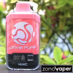 ショッピングpod HiLIQハイリク HiNIC UTIME PUFFラッシュアイス 8000回吸引可能 電子タバコ 使い捨て シーシャ 持ち運び ベイプ vape 大容量 ノンニコチン・タール0