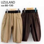 子供服 ボトムス 女の子 ウズランド シャツコール 長丈 パンツ80cm 90cm 95cm 100cm 110cm 120cm 130cm Uzuland キッズ ベビー こども服