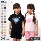 子供服女の子トップスプリントデザイ...