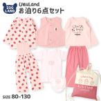 ショッピングナップサック お泊りセット 子供服 ウズランド 6点 イチゴ 苺 ルームウェア パジャマ インナー 肌着 ナップサック 女の子 80cm 90cm 95cm 100cm 110cm 120cm 130cm Uzuland