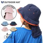  шляпа шляпа шляпы для сафари уличный шляпа Kids мужчина девочка тент имеется 52 53 54 UV меры GrinLab зеленый labo панама детский baby Junior 