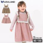  сарафан One-piece рубашка call девочка девушки Kids baby UZULANDuz Land 80cm 90cm 95cm 100cm 110cm 120cm 130cm