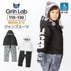 キッズ ジャンプスーツ 男の子 迷彩 ロゴ 110 120 130 防寒 中綿 撥水加工 フード GrinLab ジャケット スノーウェア スキーウェア スノーコンビ つなぎ 子供服