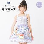  чудовище -n полотенце платье шнур имеется полотенце на липучке 110cm хлопок 100% герой девочка именная бирка есть наматывать полотенце для купальника товар плавание товары банное полотенце девушки 