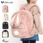  Kids .... рюкзак рюкзак девочка нежный ... кролик кошка .. кошка животное мех уголок имеется сумка девушки симпатичный подарок подарок 