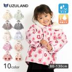 ショッピングいちご キッズ ジャケット  中綿 コート 女の子 防寒 保温 防風 撥水加工 ショート丈 フード ユニコーン 苺 いちご イチゴ グラデーション 80 90 95 100 110 120 130