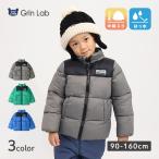 キッズ 中綿ジャケット 男の子 女の子 撥水加工 洗える ポケット付 中綿アウター 軽量 フード無し GrinLab グリンラボ 防寒 90 100 110 120 130 140 150 160