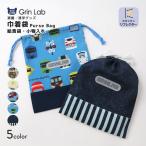  сумка сумка мешочек для ланча сумка для бэнто Kids мужчина отражатель имеется стакан пакет бардачок посещение детского сада посещение школы входить . входить . сумка для завтрака . данный для ланч пакет машина динозавр насекомое электропоезд 