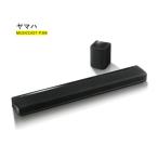 ヤマハ　WiFiスピーカー　 ブラック MUSICCAST-P306　 [Bluetooth対応 /Wi-Fi対応]