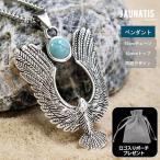  Eagle бирюзовый style Vintage серебряный подвеска мужской колье .. подарок длинный цепь . узор 70cm цепь 