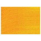 リキテックス　ベーシックス BASICS 118ml （Cadmium Yellow Deep Hue）
