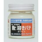 Mr.溶きパテ