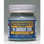 Mr.サーフェイサー1200