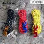  популярный * высокое качество уличный трос pala код металлические принадлежности имеется кемпинг отражающий материал ввод палатка брезент гид трос свободный металлические принадлежности имеется 3mm 4M маленький .. крепкий [ бесплатная доставка ]