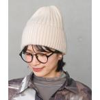 ニット帽 ニットキャップ リブニット帽 レディース
