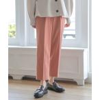 [GLOBAL WORK] слаксы - коралл Pink Lady -s