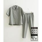 [ADAM ET ROPE'] выставить S оттенок зеленого прочее мужской 