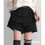 「antiqua」 ショートパンツ FREE ブラック レディース