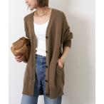 ショッピングロングカーディガン 「Deuxieme Classe」 ニットカーディガン FREE ブラウン レディース