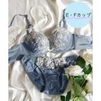 ショッピングブラジャー ショーツ セット ブラジャー ショーツセット 「EFサイズ」待望のEFサイズ！キュートなフラワー刺繍+脇高設計！胸元のリボンが可愛い