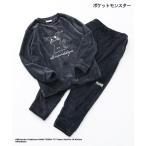 ショッピングルームウェア パジャマ 「ポケットモンスター」ポケモン フリース ルームウェア メンズ レディース