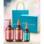 コスメセット コフレ MOROCCAN BEAUTY　モロッカンビューティ　ヘアケア　ギフト3点セット