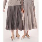 ショッピングコムサ スカート 「 TALLサイズ 」 「リバーシブル」ソフトチュール×オーガンジートリコット広幅 スカート