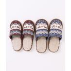 ショッピングbcaa スリッパ 「OTHER BRAND」北欧ノルディックスリッパ２足セット(M・Ｌ)