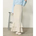 スカート ラインストーンフリルマーメイドスカート