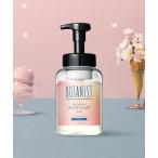 ボディソープ 「数量限定」 BOTANIST ボタニスト ボタニカル ボディーソープフォーム モイスト サクラ＆バニラの香り 保湿 乾燥肌