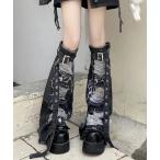 レッグウォーマー 「urge select」Y2K デニム風 ダメージ加工 グランジ レッグウォーマー レディース