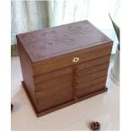 収納 ジュエリーボックス 木製 アクセサリー収納