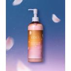 ボディクリーム 「数量限定」 YOLU ヨル トリーツ スプリング ボディミルク 保湿 乾燥 夜間美容 ボディケア