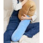 ショッピングクッションカバー クッション クッションカバー 「SAHIR サヒール」Long cushion bar クッション