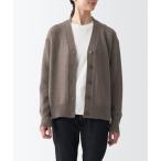 「無印良品」 ニットカーディガン L ブラウン レディース