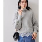 ショッピングラメ ニット セーター ラメフェザー裾レースハイネックニット レディース