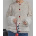 ショッピングボタン ニット セーター ハートボタン裾フリルカーディガン レディース