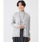 ショッピングサンヨー カーディガン 「L」「ウォッシャブル」ハイゲージラインニットカーディガン レディース