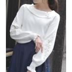 ニット セーター アステリズム刺繍ニットプルオーバー レディース