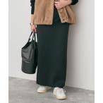 スカート 「追加」ミラノリブニットスカート